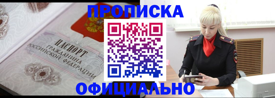форма 3 в Уяре